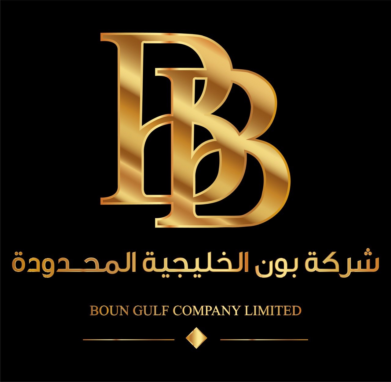خدمات التجميل والسبا النسائي - شركة بون الخليجية المحدودة